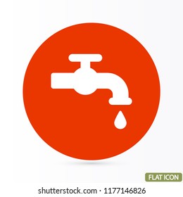 Kitchen faucet  iconvector icon