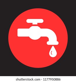 Kitchen faucet  iconvector icon