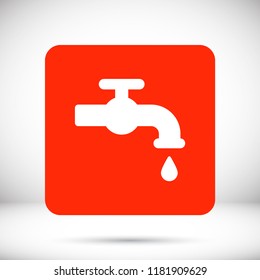 Kitchen faucet  iconvector icon