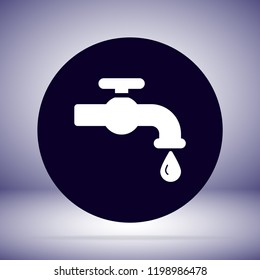 Kitchen faucet  iconvector icon