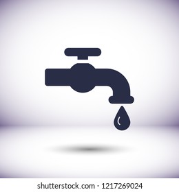Kitchen faucet  iconvector icon