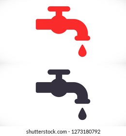 Kitchen faucet  iconvector icon