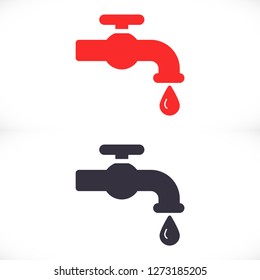Kitchen faucet  iconvector icon