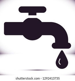 Kitchen faucet  iconvector icon