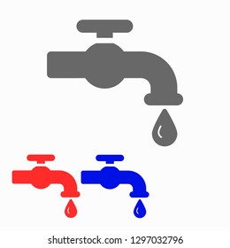 Kitchen faucet  iconvector icon