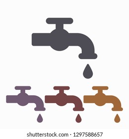 Kitchen faucet  iconvector icon