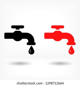 Kitchen faucet  iconvector icon