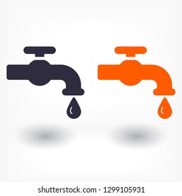 Kitchen faucet  iconvector icon
