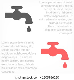 Kitchen faucet  iconvector icon
