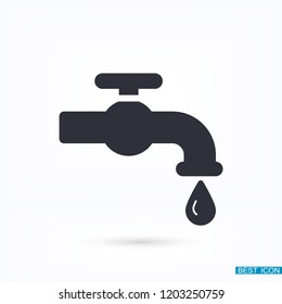 Kitchen faucet  vector icon
