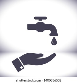 Kitchen faucet  vector icon 