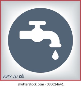 kitchen faucet vector icon