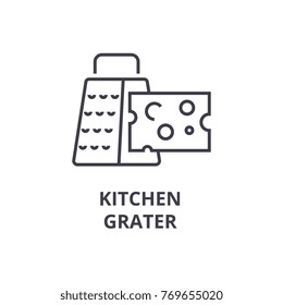 kitchen grater line icon, outline sign, linear symbol, vector, flat illustration