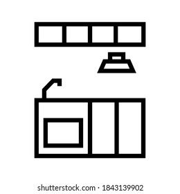Küchensymbol oder Logo einzeln auf Zeichensymbolen Vektorgrafik - hochwertige Vektorsymbole in schwarzem Stil
