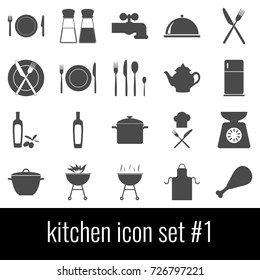 Kitchen. Icon set 1. Gray icons on white background.