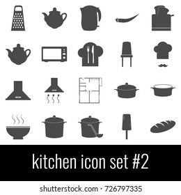 Kitchen. Icon set 2. Gray icons on white background.