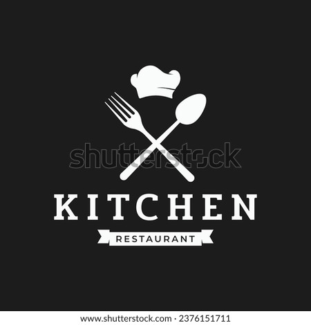 Kitchen logo with chef's hat and creative cooking utensils. Logo for restaurant, chef, business.