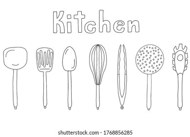 Kitchen tools set. Turner, ladle, mesh, tongs, spaghetti server. Vector isolated elements