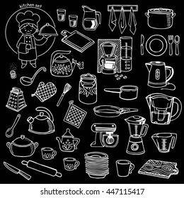 Kitchen utensils and appliance white and black vector icons set. Background Kitchen.