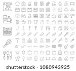 Kitchen utensils, bakery equipments, chef uniform and home appliance 100 icons, drawing on grid system, thin line icon set