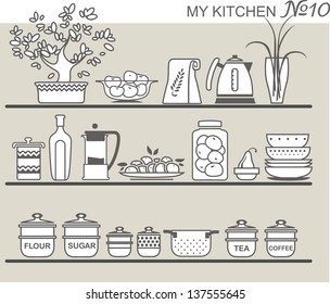 Kitchen Tools Utensils Vector Illustration White Stock Vector (Royalty ...