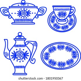  Kitchen Utensils on White Background . Vector illustration  of Coffee Pot,Cup,Plate,Sugar Bowl. Isolated