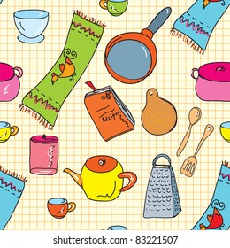 Kitchen utensils seamless funny pattern