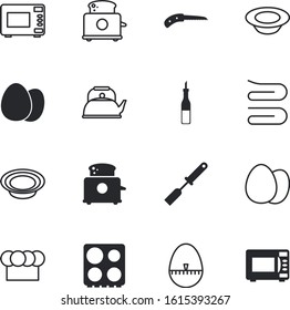 kitchen vector icon set such as: ladle, beach, boiling, vintage, soft, container, water, stop, drink, hand, flavor, bottle, spatula, sharp, deadline, finishing, clothing, wash, round, bath, savory