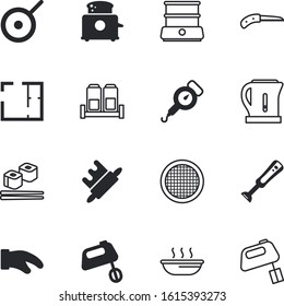 kitchen vector icon set such as: creative, layout, architect, retro, seaweed, spices, health, worker, door, icons, room, living, power, safety, blade, square, shop, bowl, cutlery, jars, old