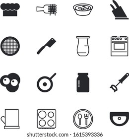 kitchen vector icon set such as: jug, blender, vegetarian, costume, female, noodle, separation, concept, italian, porcelain, ceramic, wire, pottery, well, basin, fried, beauty, broth, package