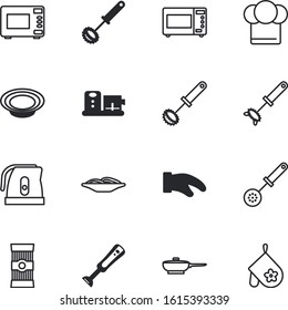 kitchen vector icon set such as: clean, single, bowl, cotton, power, beverage, breakfast, electricity, serving, water, gourmet, decoration, vegetable, kitchener, store, tea, raw, profession, set