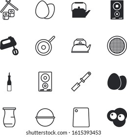 kitchen vector icon set such as: fried, salmon, morning, colander, spice, rice, hallowen, dish, transparent, clay, cute, ladle, fish, collection, gourmet, separation, cutting, orange, seaweed, wood