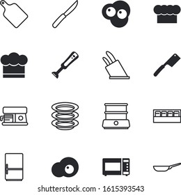 kitchen vector icon set such as: latte, cup, pizza, cutlery, supply, dish, storage, handle, seasoning, wash, freezer, quality, salt, display, stove, silverware, jar, electronic, stainless, porcelain