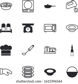 kitchen vector icon set such as: packaging, sauce, collection, ingredient, witch, nature, syrup, shaker, house, sweet, vintage, costume, cooked, cooker, cream, party, fresh, cute, dark, soup, timer