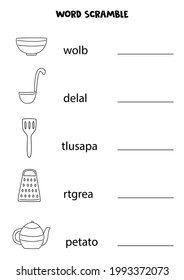 Kitchen word scramble for kids. Sort letters into correct order. Worksheet for children.