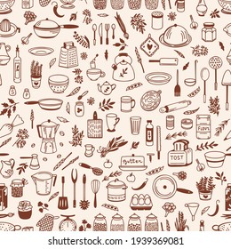 Kitchenware Vector pattern. Tool and ware collection. Hand drawn, doodle cooking icon. Cookware element. Template, banner for design, menu, restaurant, cafe, bakery, wallpaper, recipe card, cookbook. 