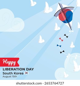 Kite with South Korea Flag Flying Under Bright Blue Sky with Sunlight and White Doves. South Korea Liberation Day.