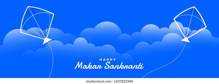 kites flying in the sky makar sankranti banner