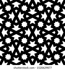 Kites, stars, arrows background. Geometric ornament. Figures backdrop. Grid wallpaper. Geometrical motif. Digital paper, textile print, web design, abstract. Seamless pattern. Vector artwork.