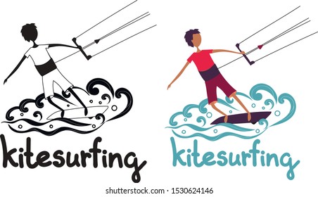 Kitesurfing. Sportsman kitesurfer. Water sports of extreme sports, summer rest on water. 