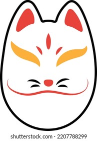 Kitsune Fox Mask Icon Stock Vector Stock Vector (Royalty Free ...