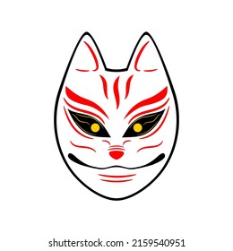 Kitsune fox mask on white background japanese style flat vector icon design.