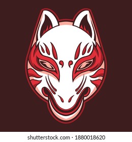 Angry Wolf Head Red Eyes Stock Vector (Royalty Free) 349205759