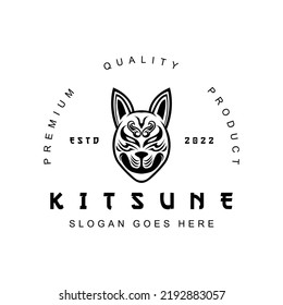 Kitsune Head japanesee Wolf Logo in vintage style black and white vector illustration