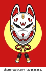 Kitsune japanese wearing rope vector illustration