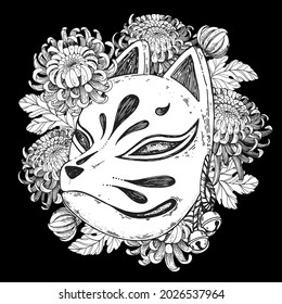 Kitsune mask with chrysanthemum flowers hand drawn vector illustration. Traditional japanese demon. Tattoo print. Hand drawn illustration for t-shirt print, fabric and other uses.