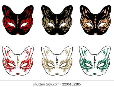 Kitsune Mask Japanese Vector Art 