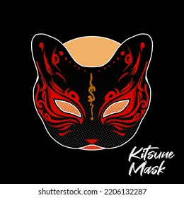 Arte vector japonés de máscara kitsune