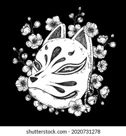 Kitsune Mask With Sakura Flower Hand Drawn Vector Illustration. Traditional Japanese Demon. Tattoo Print. Hand Drawn Illustration For T-shirt Print, Fabric And Other Uses.	
