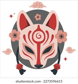 Kitsune mask with sakura flower hand drawn vector illustration. Traditional japanese demon. Tattoo print. Hand drawn illustration for t-shirt print, fabric and other uses.